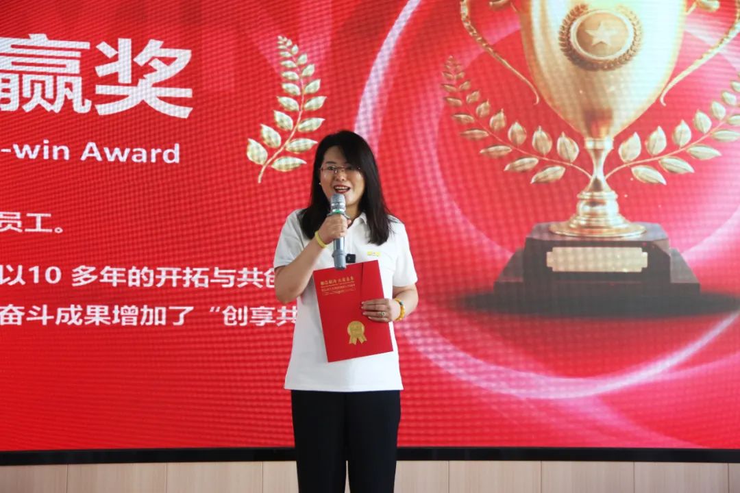 青岛海大生物集团成立二十五周年表彰大会隆重举行