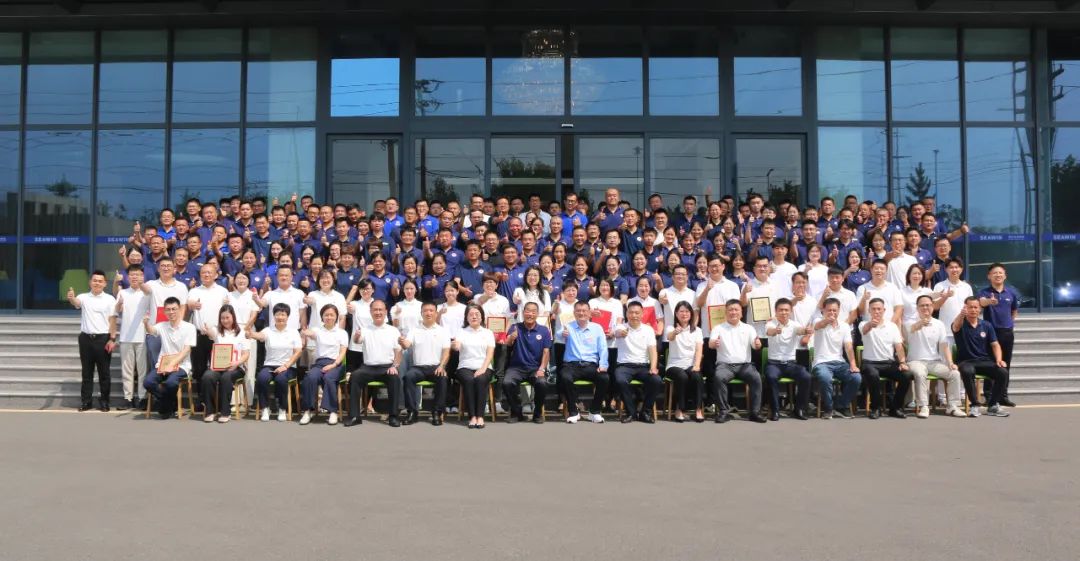 青岛海大生物集团成立二十五周年表彰大会隆重举行